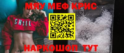 марки lsd Славгород