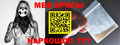 марки lsd Славгород
