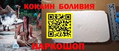 молекула духа Среднеуральск