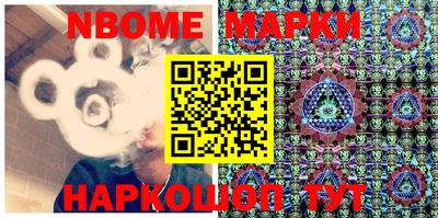 марки lsd Славгород