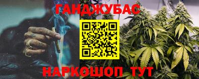 марки lsd Славгород
