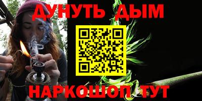 марки lsd Славгород