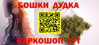 mix Славянск-на-Кубани