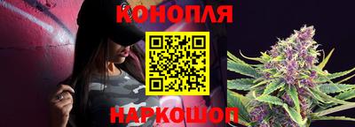 mix Славянск-на-Кубани