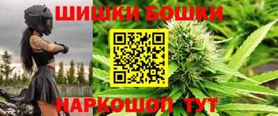 mix Славянск-на-Кубани