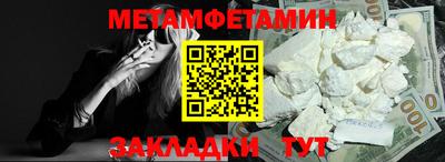 марки lsd Славгород