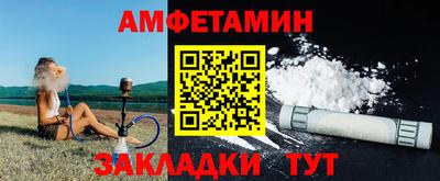 марки lsd Славгород
