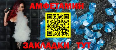 марки lsd Славгород
