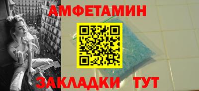 молекула духа Среднеуральск
