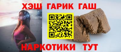 СК Сланцы
