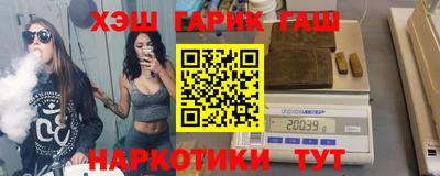 дурь Старая Купавна