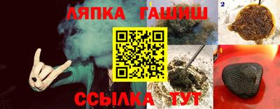 дурь Старая Купавна