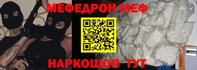 Альфа ПВП Ставрополь