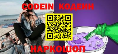 марки lsd Славгород