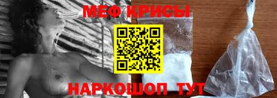 СК Сланцы