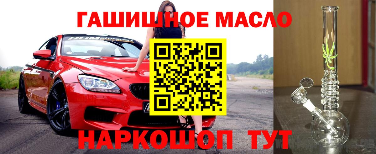 Дистиллят ТГК концентрат Новодвинск